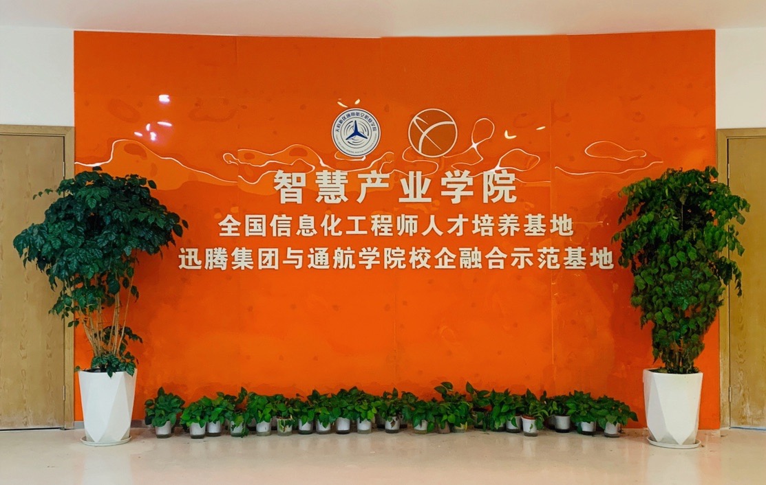 高铁乘务员专业要求_高铁员乘务专业要求是什么_高铁乘务专业的要求